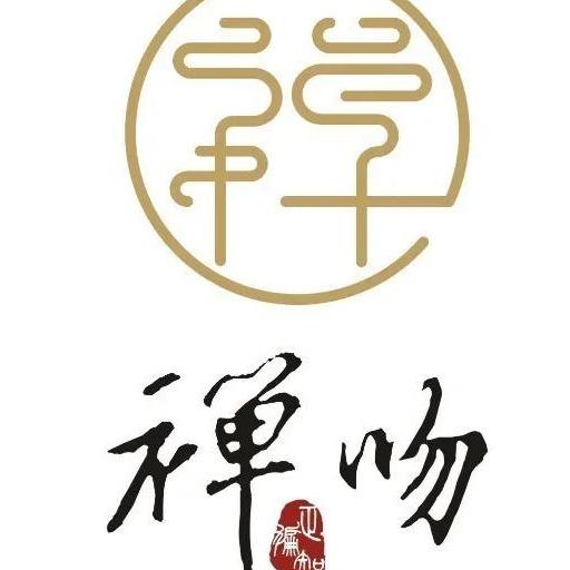 全年资料免费大全资料打开全面释义、科学解答解释落实