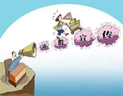 2025澳门今晚开特马开什么的警惕虚假宣传-全面释义、构建解答解释落实