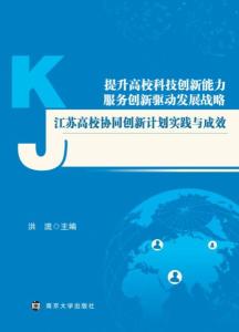 2025澳门精准正版免费详细解答、解释与落实、精准解答解释落实