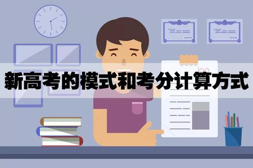 管家婆必出一肖一码一中的全面释义、解释与落实、综合解答解释落实