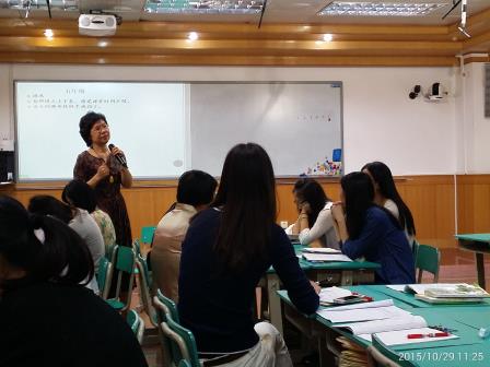 澳门今晚开特马四不像图精选解析、解释与落实、专家解答解释落实
