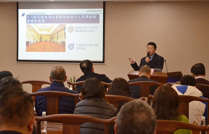 奥门特马特资料的警惕虚假宣传-全面释义、解释与落实、专家解答解释落实 奥门特马特资料的警惕虚假宣传-全面释义、解释与落实、专家解答解释落实