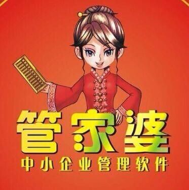 澳门三肖三码精准100%管家婆,警惕虚假宣传、全面解答、全面解答解释落实