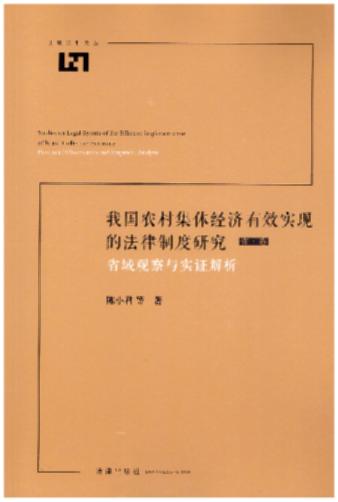 2025澳门今晚开特马的警惕虚假宣传-全面释义、实证解答解释落实
