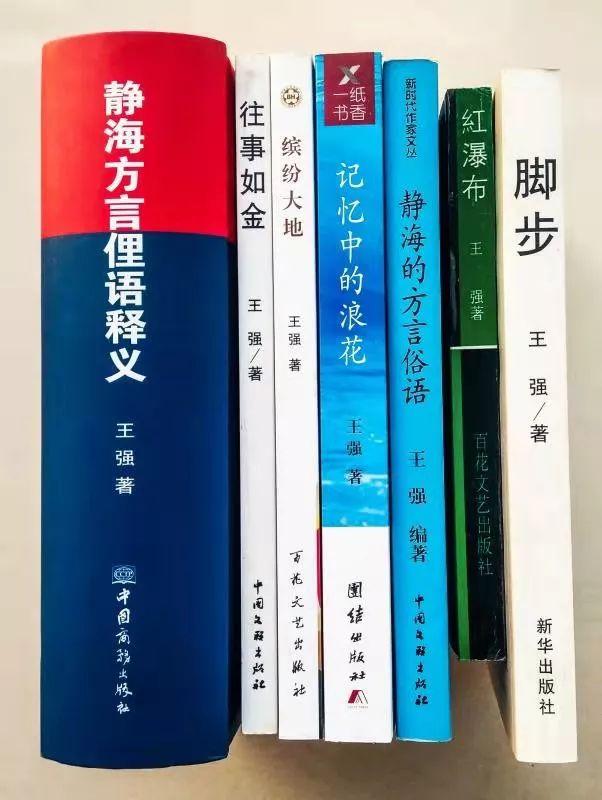 2025精准资料免费提供最新版时代资料解释落实、警惕虚假宣传-全面释义、详细解答解释落实